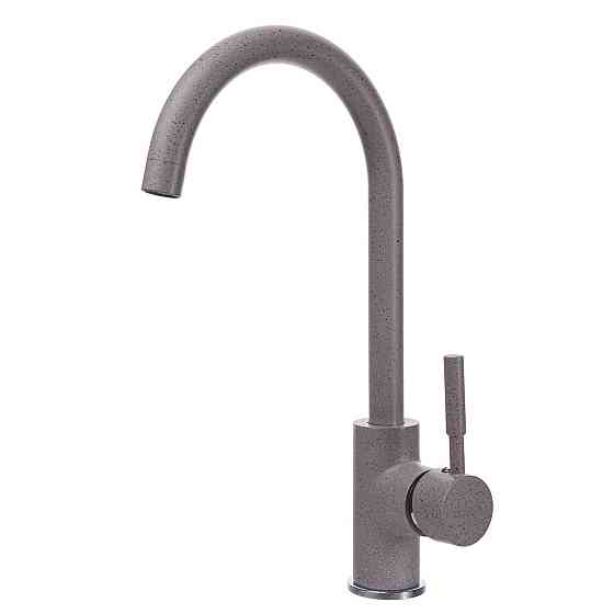 Змішувач для кухні Globus Lux LAZER GLLR-0203S-5-TERRA (000019225) Київ