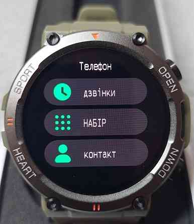 Смарт -Часы Smart Watch Black.В наявності чорні. Киев