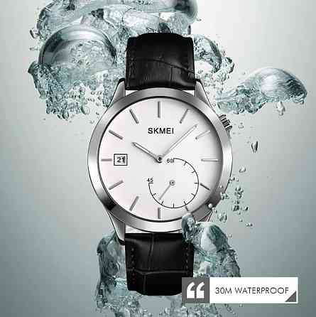 Мужские кварцевые часы Skmei 1581 Prestige черные с серебристым Киев