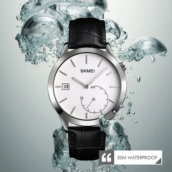 Чоловічий кварцовий годинник Skmei 1581 Prestige чорні з сріблястим Київ - фото 3