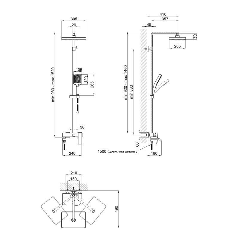 Душова система з латуні Qtap Swan Cascada на три споживачі (з виливом) QTSWA111CRW45570 Chrome/White Харків - фото 2