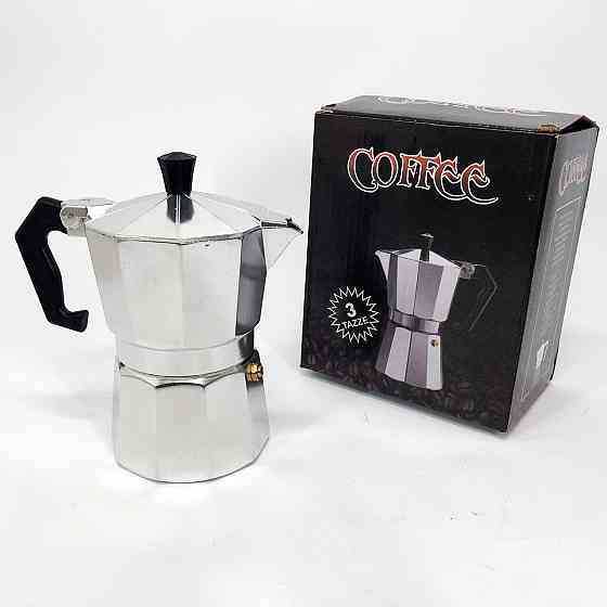 Кавомолка електрична для кав'ярні, Кавомолка хороша, Потужна кавомолка-подрібнювач, Кава дробарка HP-35 Львів