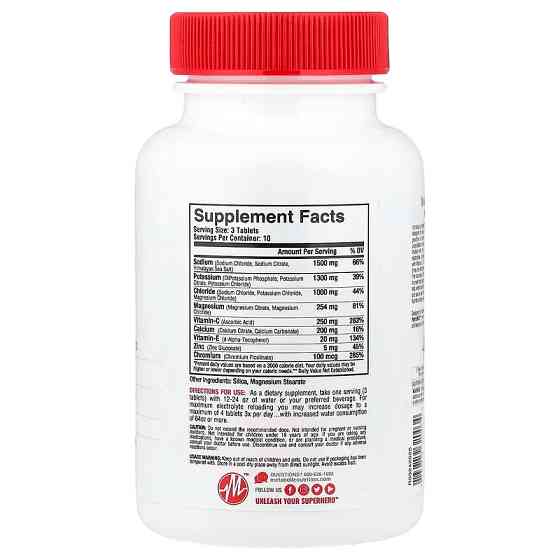 Электролитный комплекс Metabolic Nutrition HydraMAX™, Max Potency, 30 Tablets Луцк