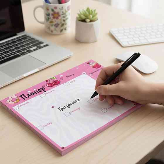 Планер недельный VT9212-02, 20х14,3 см, 54 листа, украинский Винница