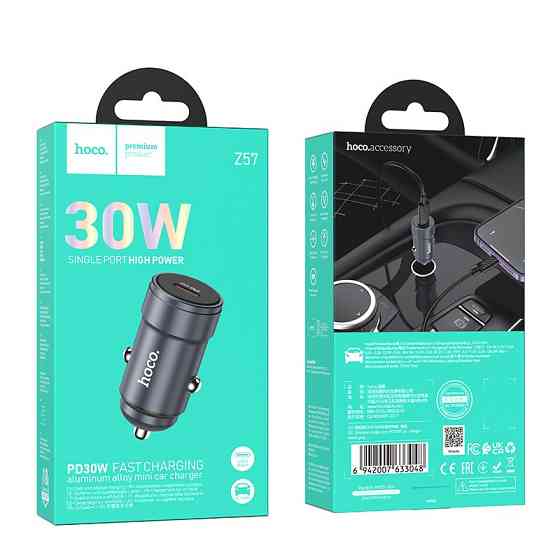 Автомобільний зарядний пристрій HOCO Z57 Glorious single-port PD30W car charger Metal Gray Одеса