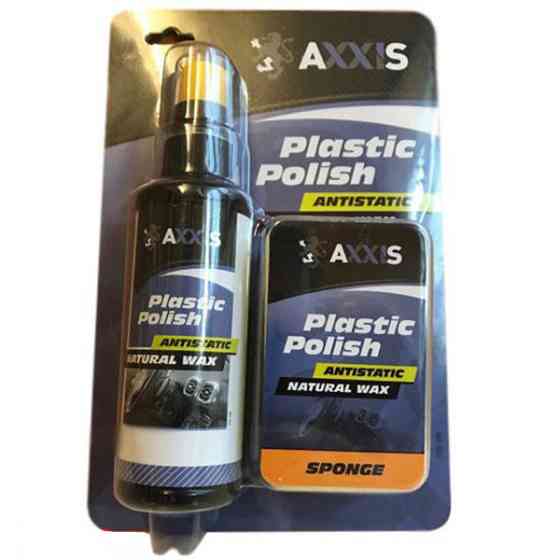 Полироль AXXIS VSB-087 300 мл Харьков