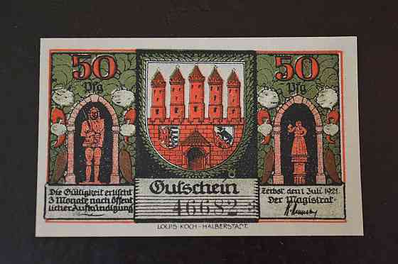 Германия. Нотгельд. 50 Pf 1921 года ( 3 ) Полтава