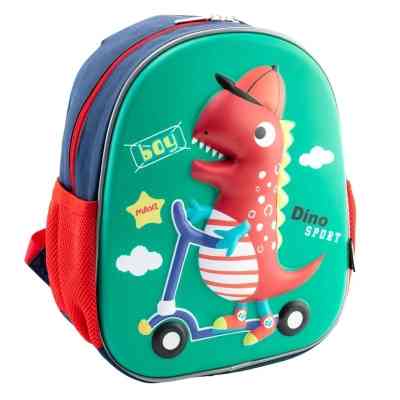 Рюкзак детский Maxi 12" EVA Зеленый (MX86165) Винница