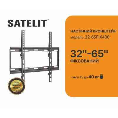 Кронштейн Satelit 32-65FIX400 (250523) Винница