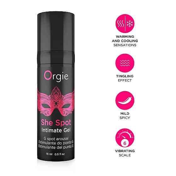 Гель для стимуляції точки G Orgie She Spot Intimate Gel, 15 мл, тепло-холод, ефект вібрації Sex Aura Київ