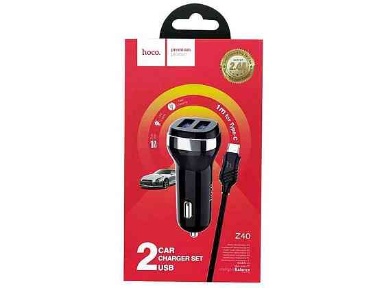 Автомобільний зарядний пристрій Type-C Hoco Z40 2.4А/2USB чорне 1м (12) ТМ HOCO Solmir Київ