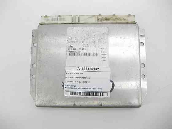 Mercedes-Benz  A1635456132 Блок керування ESP ML W163 Одеса