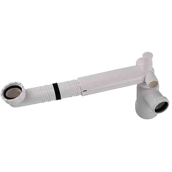 Сифон під меблевий  умивальник Тернополь