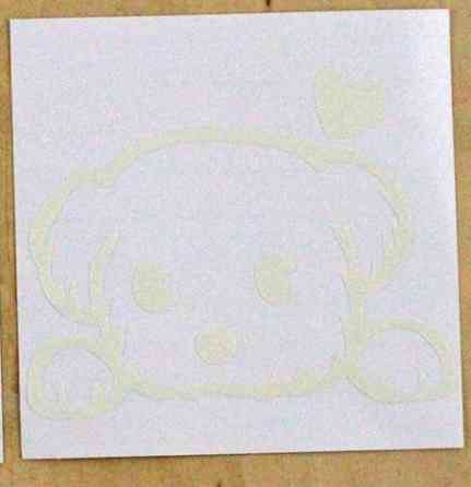 Фосфоная наклейка Собака 10 на 10 см голубой Киев