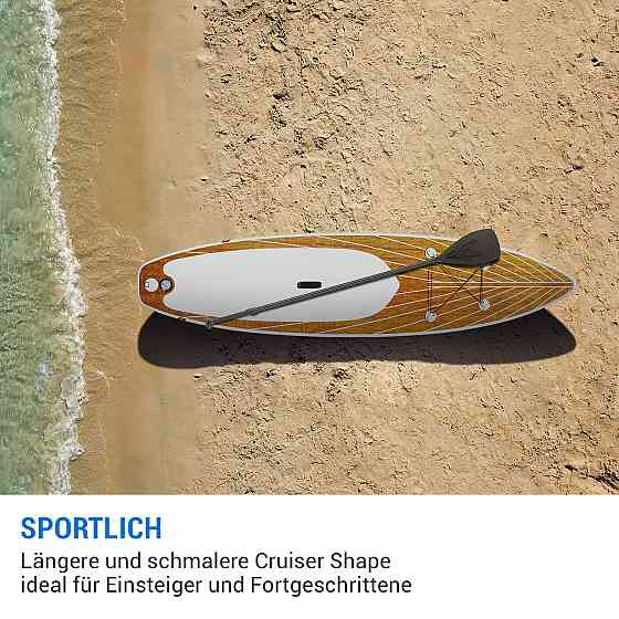 Полный комплект надувной доски для весла Downwind Cruiser 10,8 330x77x15см M - 330x10x77см (Германия, читать Ровно