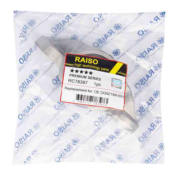 Опора заднього амортизатора Raiso (Швеція) Ford Mondeo V, Форд Мондео 5 14- #RC78397 UAJSVZD22 Ковель