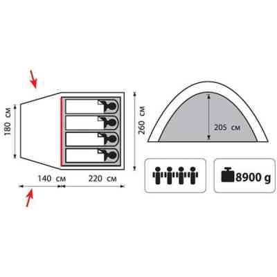 Намет Tramp Bell 4 v2 (TRT-081) Вінниця