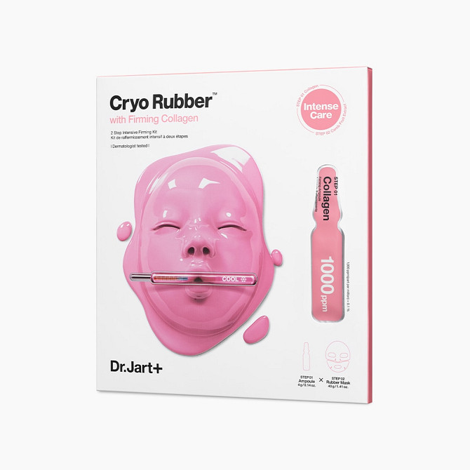 Альгінатна маска підтягуюча з колагеном CRYO RUBBER WITH FIRMING COLLAGEN Dr. Jart 4г+40г Винница - изображение 1