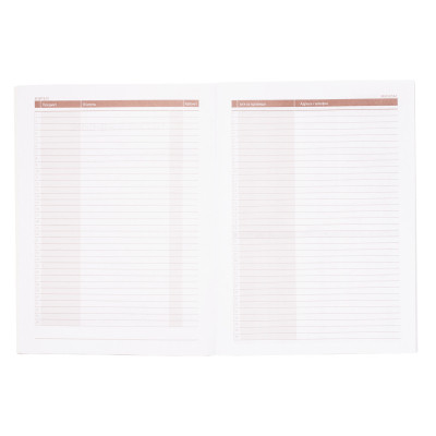 Дневник школьный ZiBi FASHION А5 мягкая обложка 40 листов (ZB.13122) Винница - изображение 3