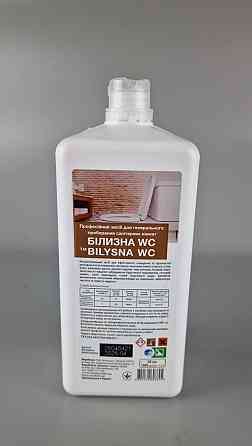 Засіб для прибирання ванна/туалет 1 літр — Bilysna WC (1 шт.) Харків