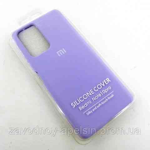 Захисне скло Sony Xperia Z5 compact E5823 Tempered Glass Одеса