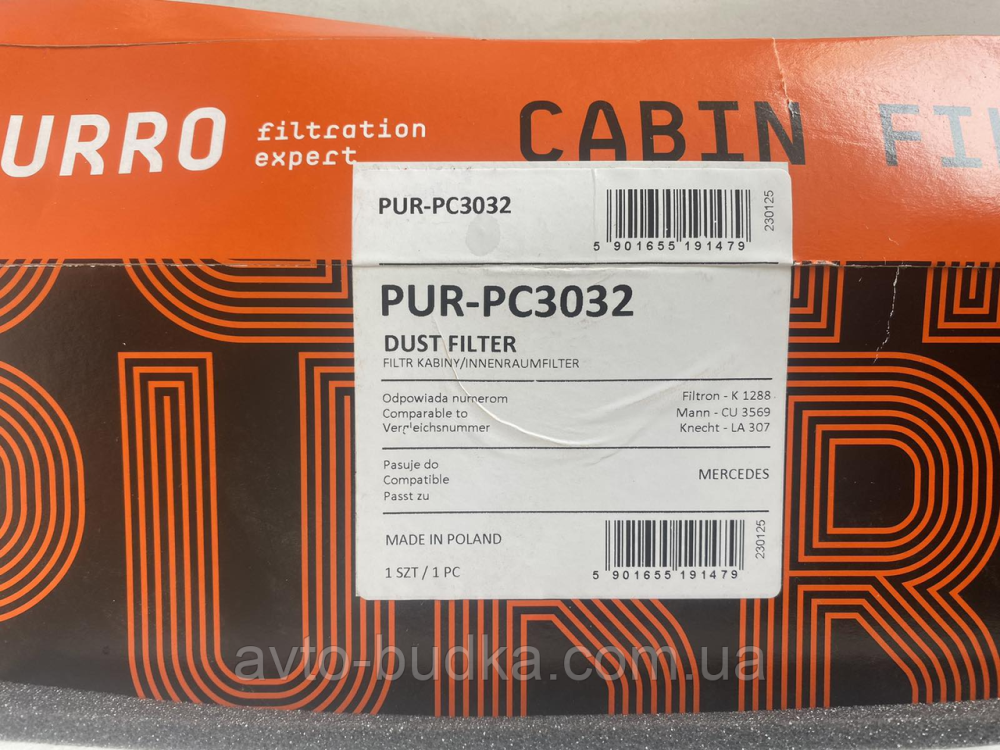 PURRO PC3032 Фільтр салону B4M026PR MERCEDES SPRINTER (2006-2016р.) Київ - фото 3