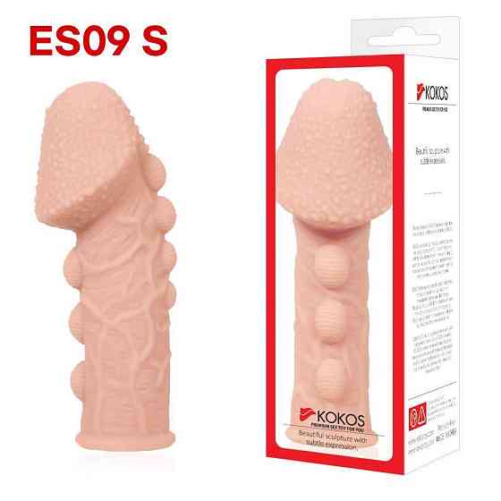 Насадка на член Kokos Extreme Sleeve ES.09 розмір S, потовщувальна, стимулюючий рельєф Sex Aura Київ