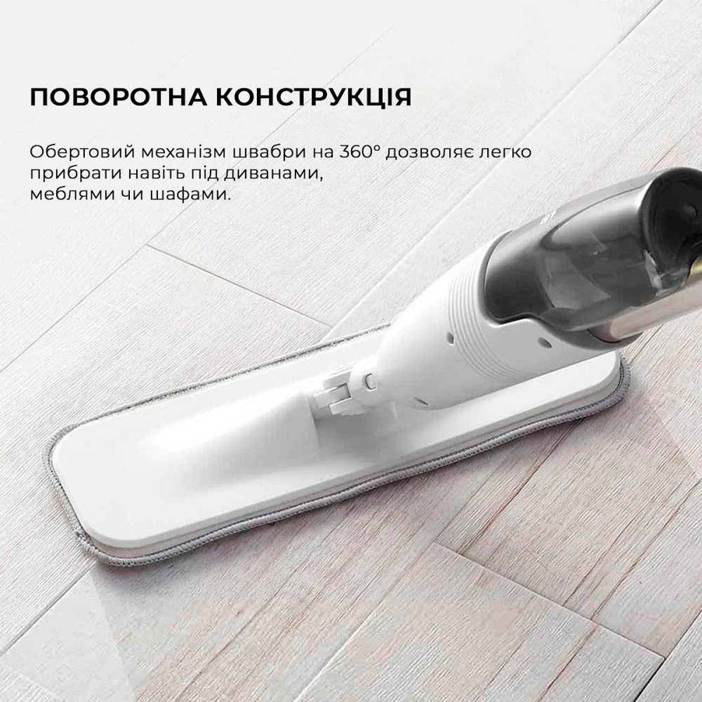 Швабра Xiaomi Deerma Spray Mop White (TB500)_ ( Швабра ) Харків - фото 20