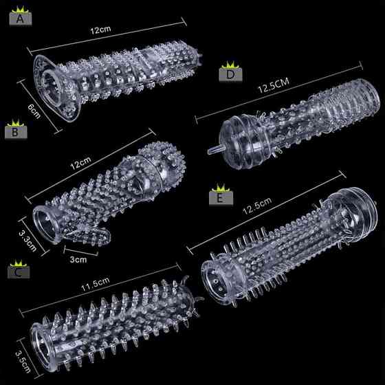 Набор рельефных эластичных насадок на пенис 5 штук Винница