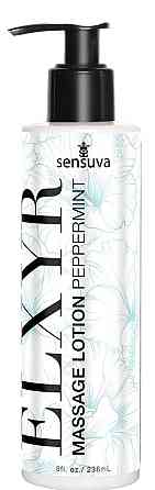 Лосьйон для масажу ніг та ступень Sensuva ELXYR Massage Lotion Peppermint (236 мл) Sex Aura Київ