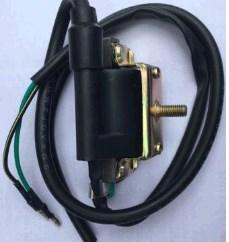 Катушка зажигания мотоцикл Альфа (+провод) Мукачево - изображение 1