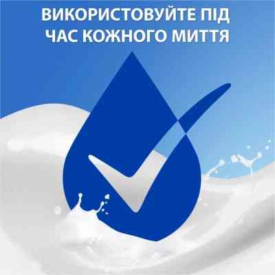 Шампунь Head & Shoulders Против перхоти Основной уход 800 мл (8700216156134) Винница