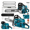 Бензопила для саду 5,9 кВт, 45 см Boxer BX-104 професійна FW-48