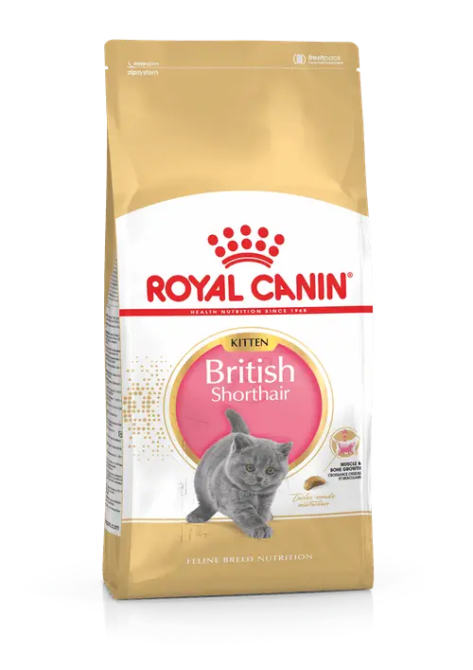 Royal Canin British Shorthair Kitten (Рояв Канін Кіттен британська короткошерсна) сухий корм для котят 2 кг. Запоріжжя - фото 1