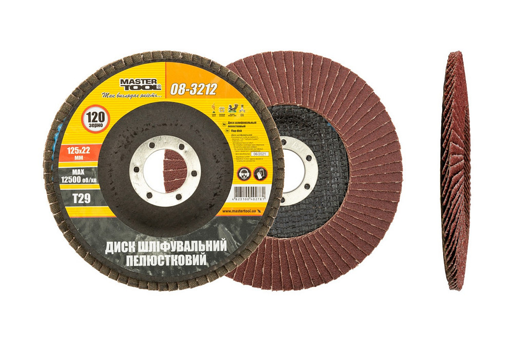 MASTERTOOL Диск шліфувальний пелюстковий конусний MASTERTOOL Т29 зерно 120 125×22 мм 08-3212 Коломия - фото 1