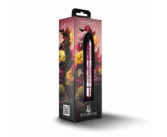 Вибропуля Rocks Off Boudoir RO-90mm Promenade, 10 режимов Sex Aura Киев