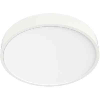 Світильник Yeelight LED Ceiling Light 320 mm (YLXD76YL) Вінниця