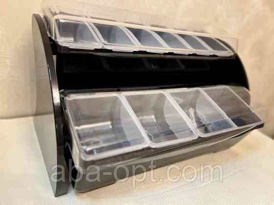 Органайзер для бармена 2-х уровневый 47 х 17 х 17 см Альфа ( шт ).Aba-Opt Одесса