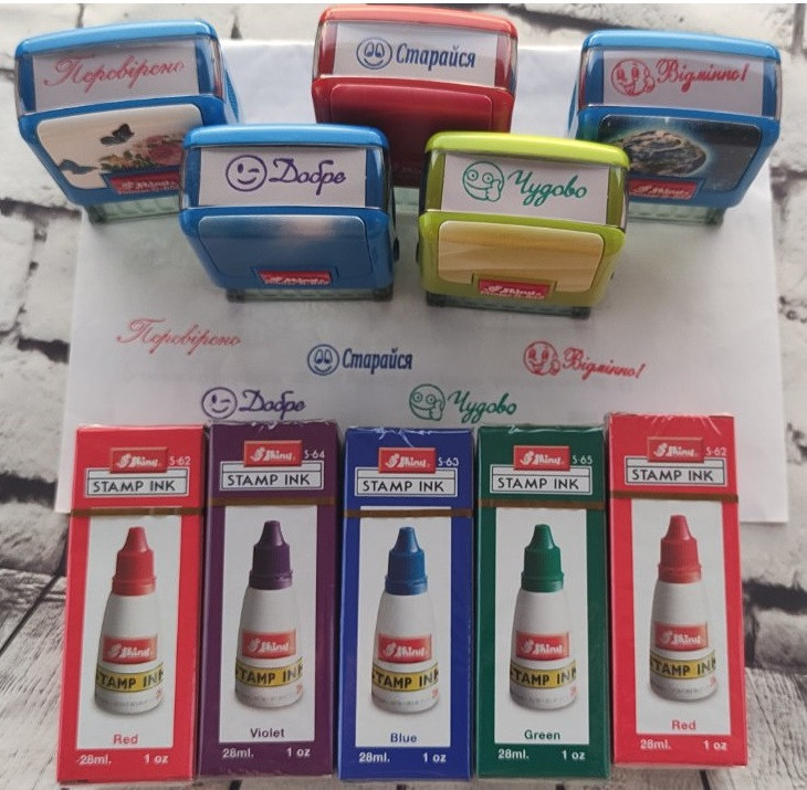 Набор штампов Shiny 