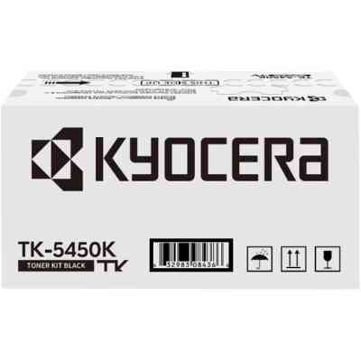 Тонер-картридж Kyocera TK-5450K, 4,1K (1T0C0D0NL0) Вінниця