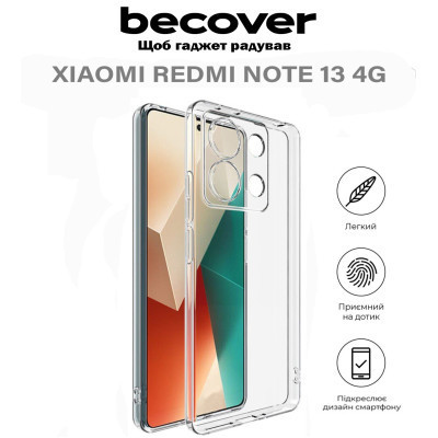 Чохол до мобільного телефона BeCover Xiaomi Redmi Note 13 4G Transparancy (710647) Вінниця - фото 5