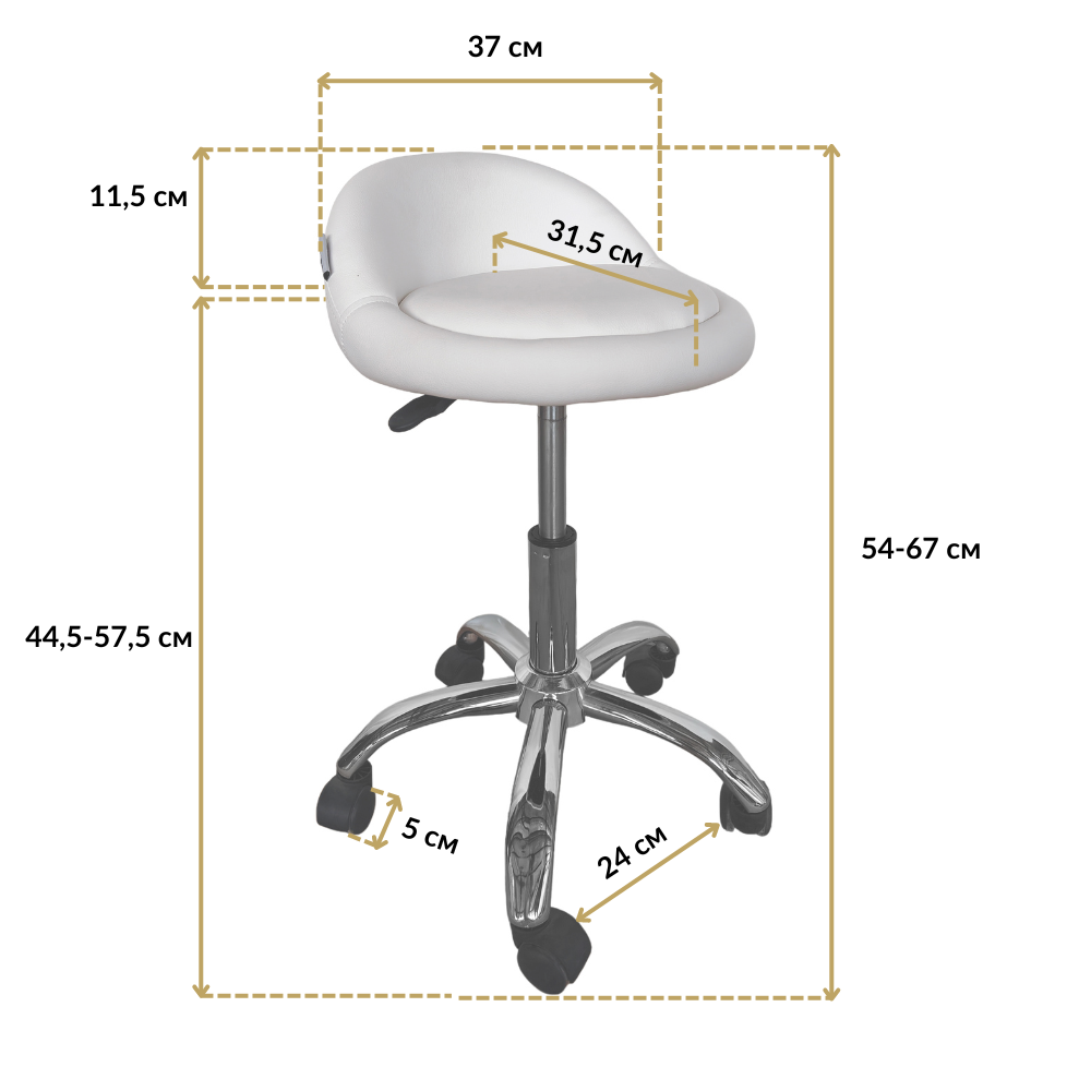 Кресло табурет на колесах со спинкой Bonro B-498 экокожа Белый Киев - изображение 2