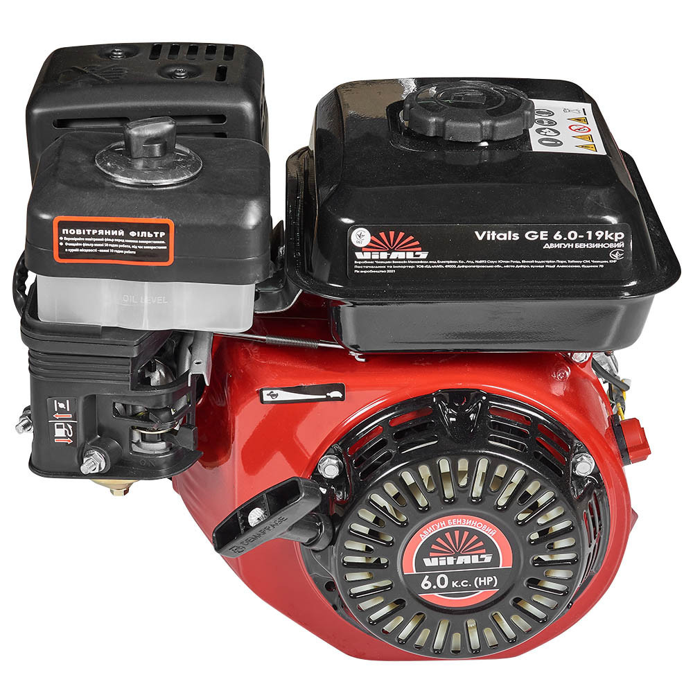Двигун бензиновий Vitals GE 6.0-19kp Харків - фото 1