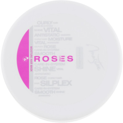 Маска для волос Spa Master Увлажняющая с экстрактом Болгарской розы 500 мл (3800010521383) Винница - изображение 2