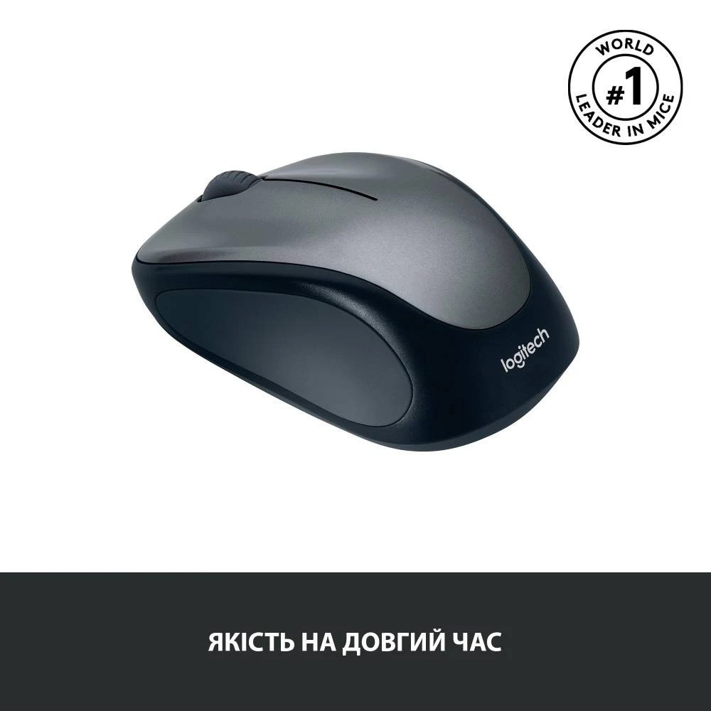 Миша бездротова Logitech M235 Grey (910-002201) Сірий Харків - фото 7