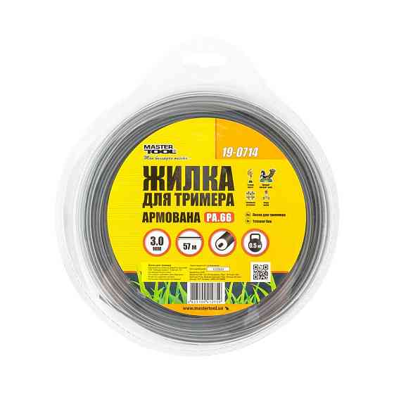Волосінь для тримера MASTERTOOL КРУГ АРМОВАНИЙ 3.00 мм 57 м (блістер) 19-0714 Рівне