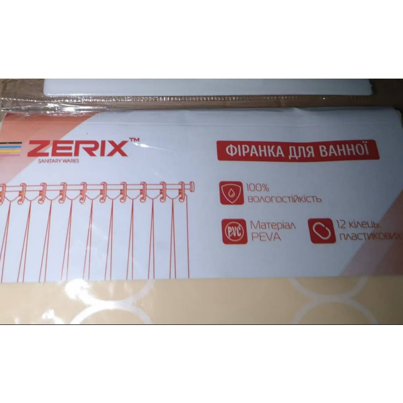 Шторка для ванної Zerix SCP-006-180x180 з PEVA (поліетиленвінілацетату) (Візерунок бежевий) (ZX5005) Київ - фото 6