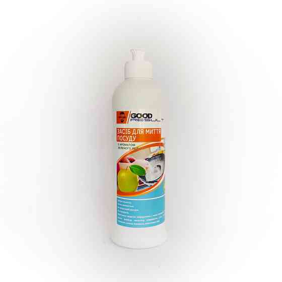 Засіб для миття посуду GOOD RESULT "Зелене яблуко" 0,5л дозуюча Павлоград
