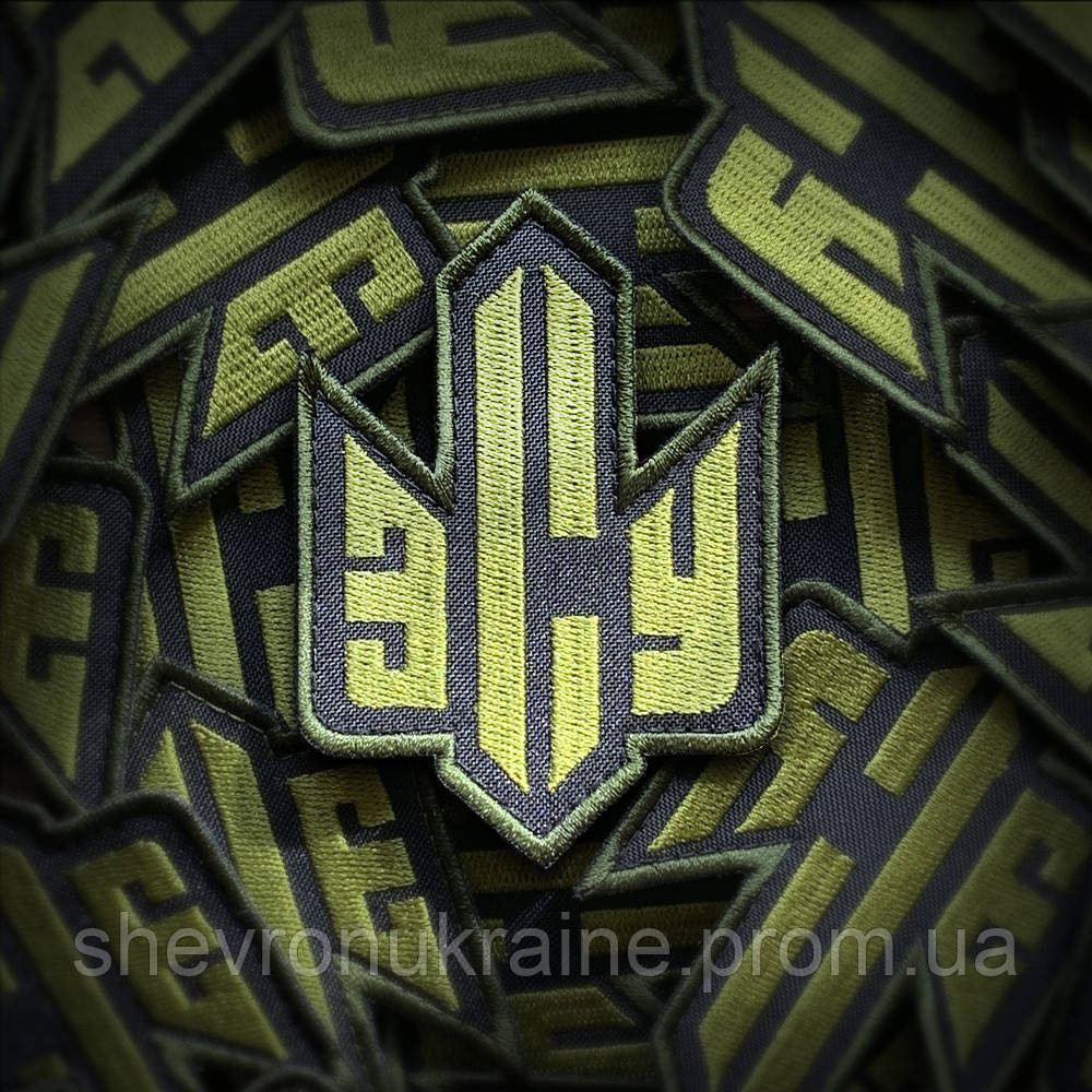 Шеврон ЗСУ (Форма контурная. На липучке) Размер 9x6.5см Киев - изображение 1