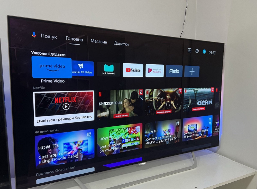 Телевизор: PHILIPS 65' OLED 873/12 120Hz. 4K Киев - изображение 1